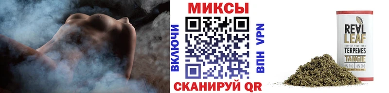 Купить где  Острогожск  БУТИРАТ GHB 