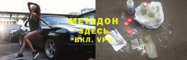 мескалин Козловка