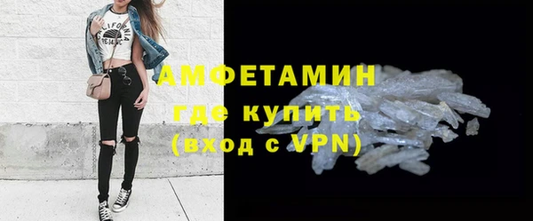 сатива Кодинск