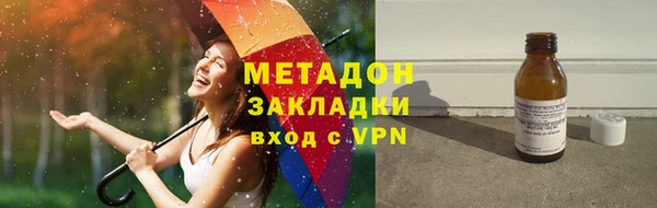 сатива Кодинск