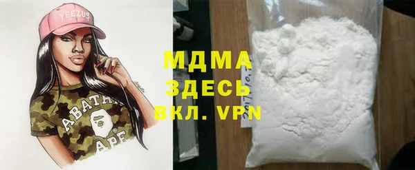 сатива Кодинск