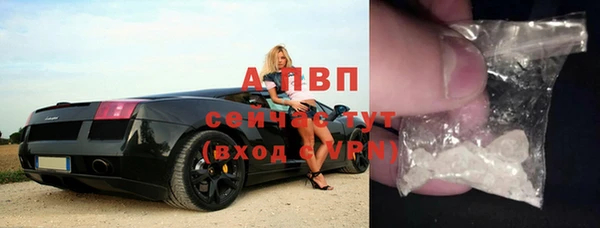 мескалин Козловка