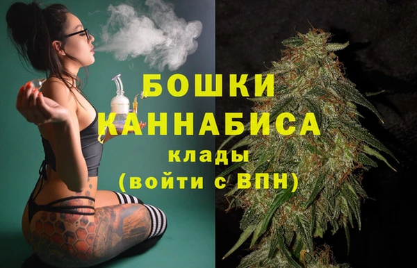 мескалин Козловка
