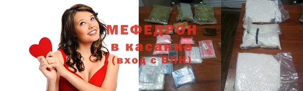 сатива Кодинск