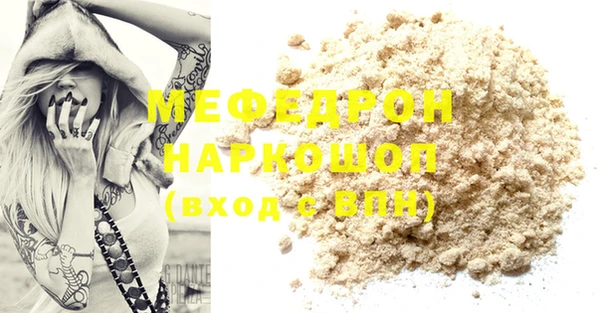 jwh Козельск