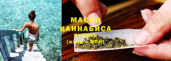 мескалин Козловка