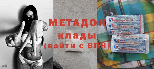 мескалин Козловка