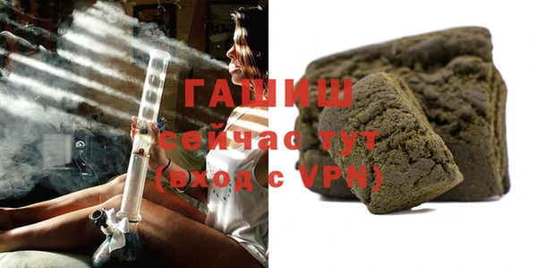 мескалин Козловка