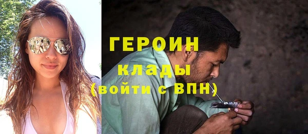 сатива Кодинск