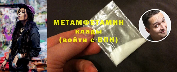 мескалин Козловка