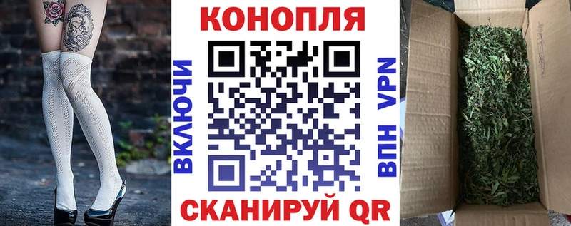 Купить где  Острогожск  Марихуана марихуана 